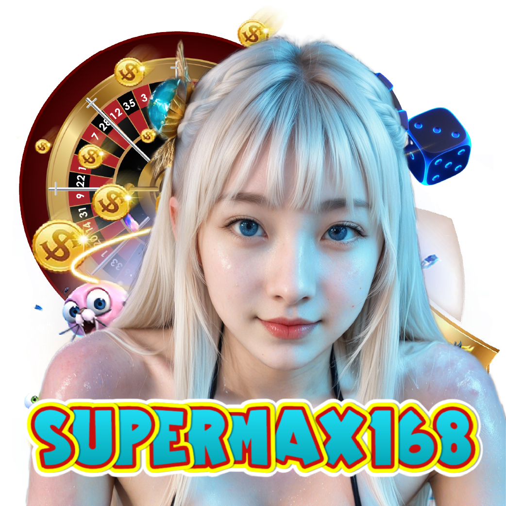supermax168 สล็อตออนไลน์