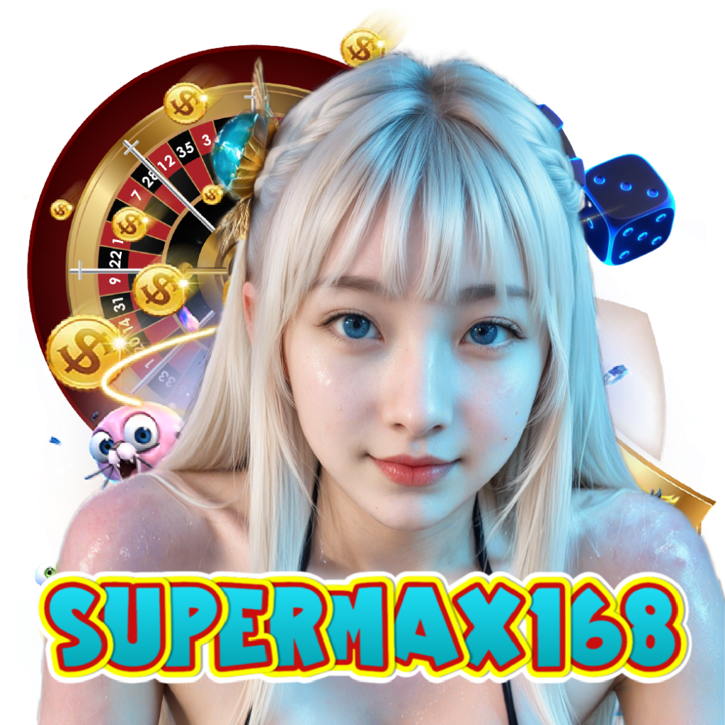 supermax168 สล็อตออนไลน์